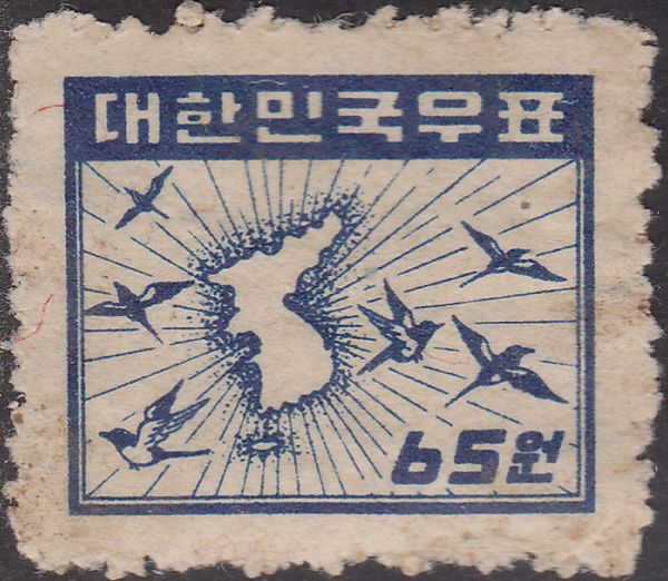 Magpies and Map of Korea