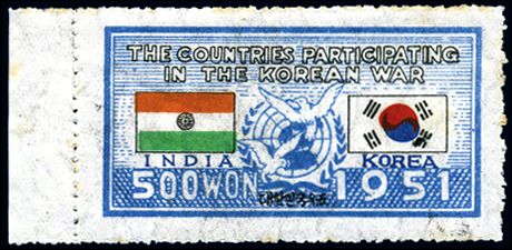 India & Korean Flags