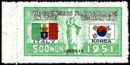 Italy & Korean Flags