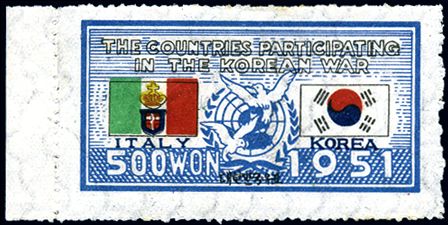 Italy & Korean Flags