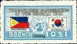 Philippines & Korean Flags