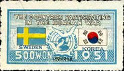 Sweden & Korean Flags