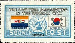 Rep. of S. Africa & Korean Flags