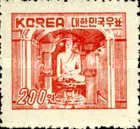 Sok Kul Am, Near Kyongju