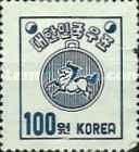 Postal Medal