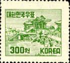 Bool Gook Temple, Kyongju