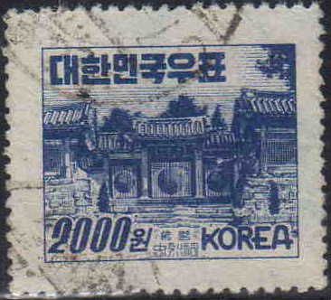 Choong Yul Sa Shrine, Tongyung