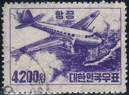 Douglas C-47 and Ship