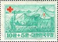 Field hospital