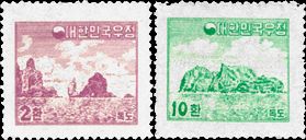 Dok Do (Dok Island)