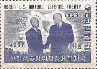 Presidents Rhee and Eisenhower