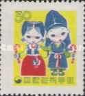 Children in costume