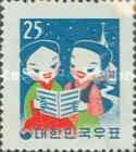Children Singing Christmas Hymns