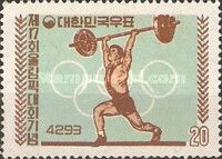Weightlifter