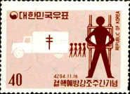 Mobile X-ray unit