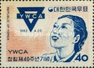YWCA emblem and girl