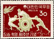 Men Pushing Cogwheel