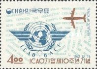 ICAO emblem and plane