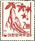 Ginseng