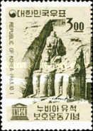 Ramses Temple, Abu Simbel (UNESCO)