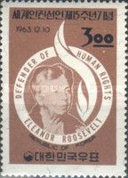 Eleanor Roosevelt (1884-1962)