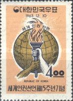 Torch Symbolizing Human Rights