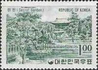 Secret Garden, Changdok Palace, Seoul