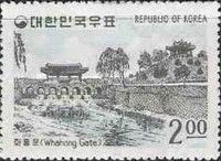 Whahong Gate, Suwon