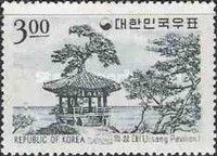 Uisang Pavilion