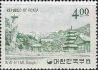 Mt. Songni