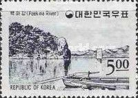 Paek ma River