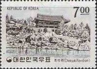 Choksok Pavilion