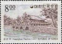 Kwanghan Pavilion
