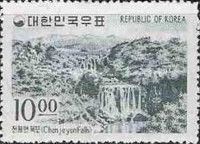 Chonjeyon Falls, Soguipo
