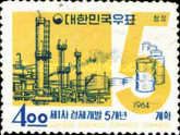 Oil rafinery