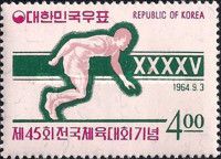 Runner