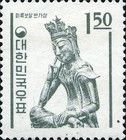 Miruk Basal