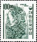 King Songdok bell