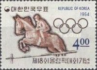 Show Jumper