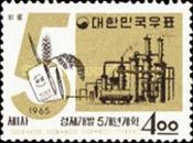 Fertilizer plant and grain