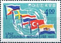 Philippines, Sweden, Thailand, Turkey and South Africa