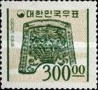 Tile of Silla Dynasty