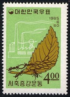 Factory, leaf and Ants