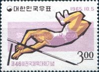 Pole Vault