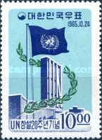 UN Flag and Headquarters