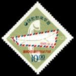 Airmail envelope, telephone