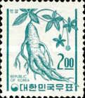 Ginseng