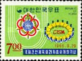 CISM Emblem and Round-Table Conference