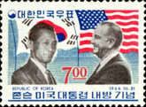 Visit of president Lyndon B. Johnson