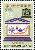 UNESCO Emblem and Symbols of Learning